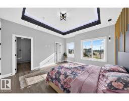 6001 19 St Ne, Nisku, AB T4X0P5 Photo 37