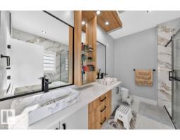 6001 19 St Ne, Nisku, AB T4X0P5 Photo 39