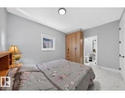 Bonus Room - 6001 19 St Ne, Nisku, AB T4X0P5 Photo 9