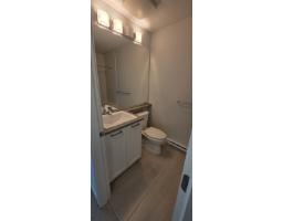 88 8335 Nelson Street, Mission, BC V4S0E4 Photo 32