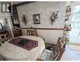 Dining room - 225 Dominion Road, Assiniboia, SK S0H0B0 Photo 11