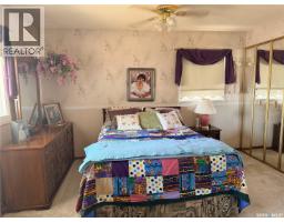 225 Dominion Road, Assiniboia, SK S0H0B0 Photo 17