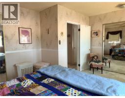 225 Dominion Road, Assiniboia, SK S0H0B0 Photo 18
