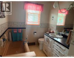 225 Dominion Road, Assiniboia, SK S0H0B0 Photo 20