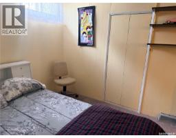 225 Dominion Road, Assiniboia, SK S0H0B0 Photo 28