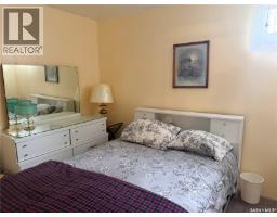 225 Dominion Road, Assiniboia, SK S0H0B0 Photo 29