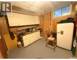 225 Dominion Road, Assiniboia, SK S0H0B0 Photo 31