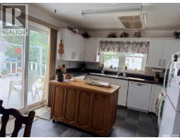 3pc Bathroom - 225 Dominion Road, Assiniboia, SK S0H0B0 Photo 7