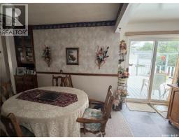 Other - 225 Dominion Road, Assiniboia, SK S0H0B0 Photo 8