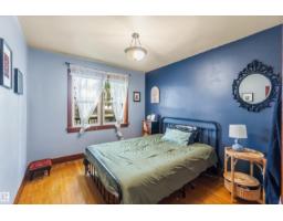 11343 96 St Nw, Edmonton, AB T5G1T2 Photo 11