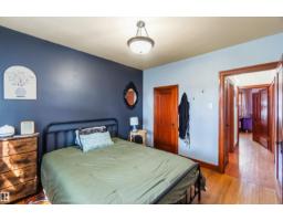 11343 96 St Nw, Edmonton, AB T5G1T2 Photo 12