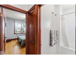 11343 96 St Nw, Edmonton, AB T5G1T2 Photo 14