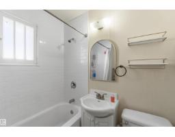 11343 96 St Nw, Edmonton, AB T5G1T2 Photo 15