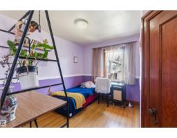 11343 96 St Nw, Edmonton, AB T5G1T2 Photo 16