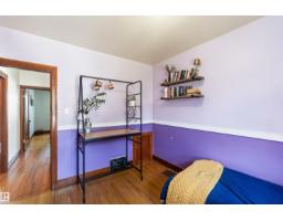 11343 96 St Nw, Edmonton, AB T5G1T2 Photo 17