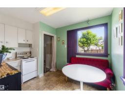 11343 96 St Nw, Edmonton, AB T5G1T2 Photo 8