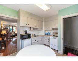 11343 96 St Nw, Edmonton, AB T5G1T2 Photo 9