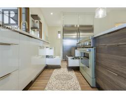 3153 Hall Road, Kelowna, BC V1W2R8 Photo 17