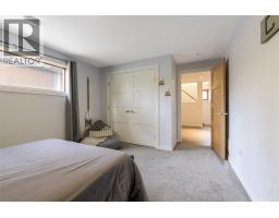 3153 Hall Road, Kelowna, BC V1W2R8 Photo 38