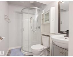 103 South Creek Wd, Stony Plain, AB T7Z0J9 Photo 37