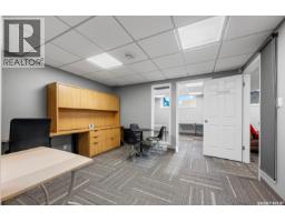 12 2010 7th Avenue, Regina, SK S4R1C2 Photo 6