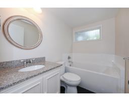 14249 Marine Drive, White Rock, BC V4B1A9 Photo 17