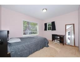 14249 Marine Drive, White Rock, BC V4B1A9 Photo 16