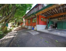 14249 Marine Drive, White Rock, BC V4B1A9 Photo 7