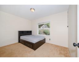 14249 Marine Drive, White Rock, BC V4B1A9 Photo 15