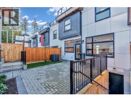 13618 232st Street, Maple Ridge, BC V4R2R5 Photo 27