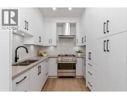 1417 E 10 Avenue, Vancouver, BC V6N2N7 Photo 10