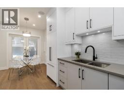 1417 E 10 Avenue, Vancouver, BC V6N2N7 Photo 11