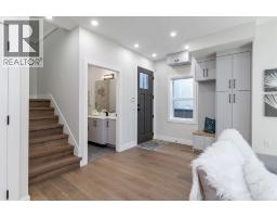 1417 E 10 Avenue, Vancouver, BC V6N2N7 Photo 13