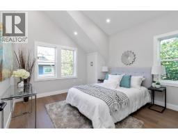 1417 E 10 Avenue, Vancouver, BC V6N2N7 Photo 14