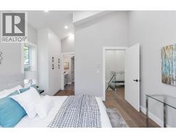 1417 E 10 Avenue, Vancouver, BC V6N2N7 Photo 15