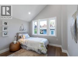 1417 E 10 Avenue, Vancouver, BC V6N2N7 Photo 18