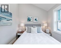 1417 E 10 Avenue, Vancouver, BC V6N2N7 Photo 19
