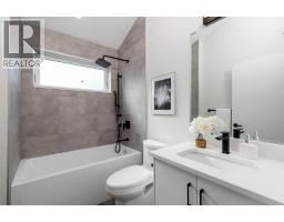 1417 E 10 Avenue, Vancouver, BC V6N2N7 Photo 22