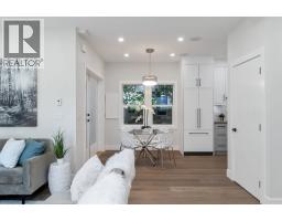 1417 E 10 Avenue, Vancouver, BC V6N2N7 Photo 6