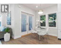 1417 E 10 Avenue, Vancouver, BC V6N2N7 Photo 7