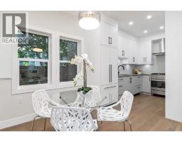 1417 E 10 Avenue, Vancouver, BC V6N2N7 Photo 8