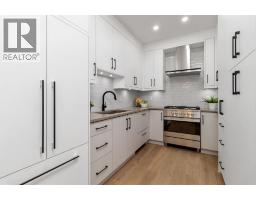 1417 E 10 Avenue, Vancouver, BC V6N2N7 Photo 9
