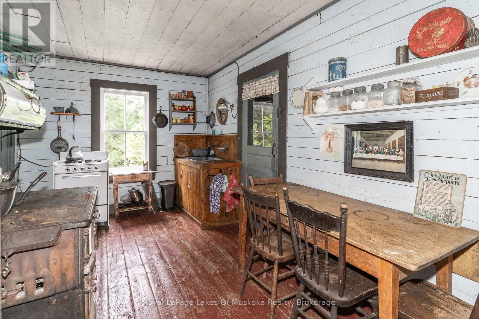 1099 WOLFKIN LAKE ROAD - 14