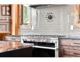 5pc Ensuite bath - 5419 Lookout Ridge Place, Sun Peaks, BC V0E5N0 Photo 22