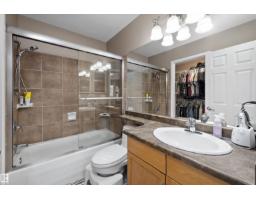 #20 1295 Carter Crest Rd Nw, Edmonton, AB T6R2N6 Photo 30
