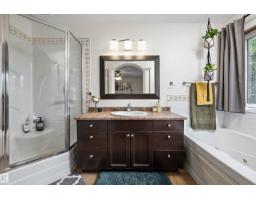 #20 1295 Carter Crest Rd Nw, Edmonton, AB T6R2N6 Photo 23