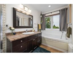 #20 1295 Carter Crest Rd Nw, Edmonton, AB T6R2N6 Photo 24
