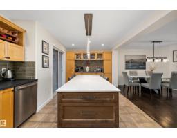 Laundry room - #20 1295 Carter Crest Rd Nw, Edmonton, AB T6R2N6 Photo 8