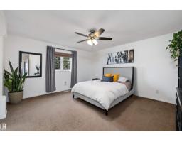 #20 1295 Carter Crest Rd Nw, Edmonton, AB T6R2N6 Photo 20