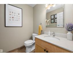 #20 1295 Carter Crest Rd Nw, Edmonton, AB T6R2N6 Photo 18
